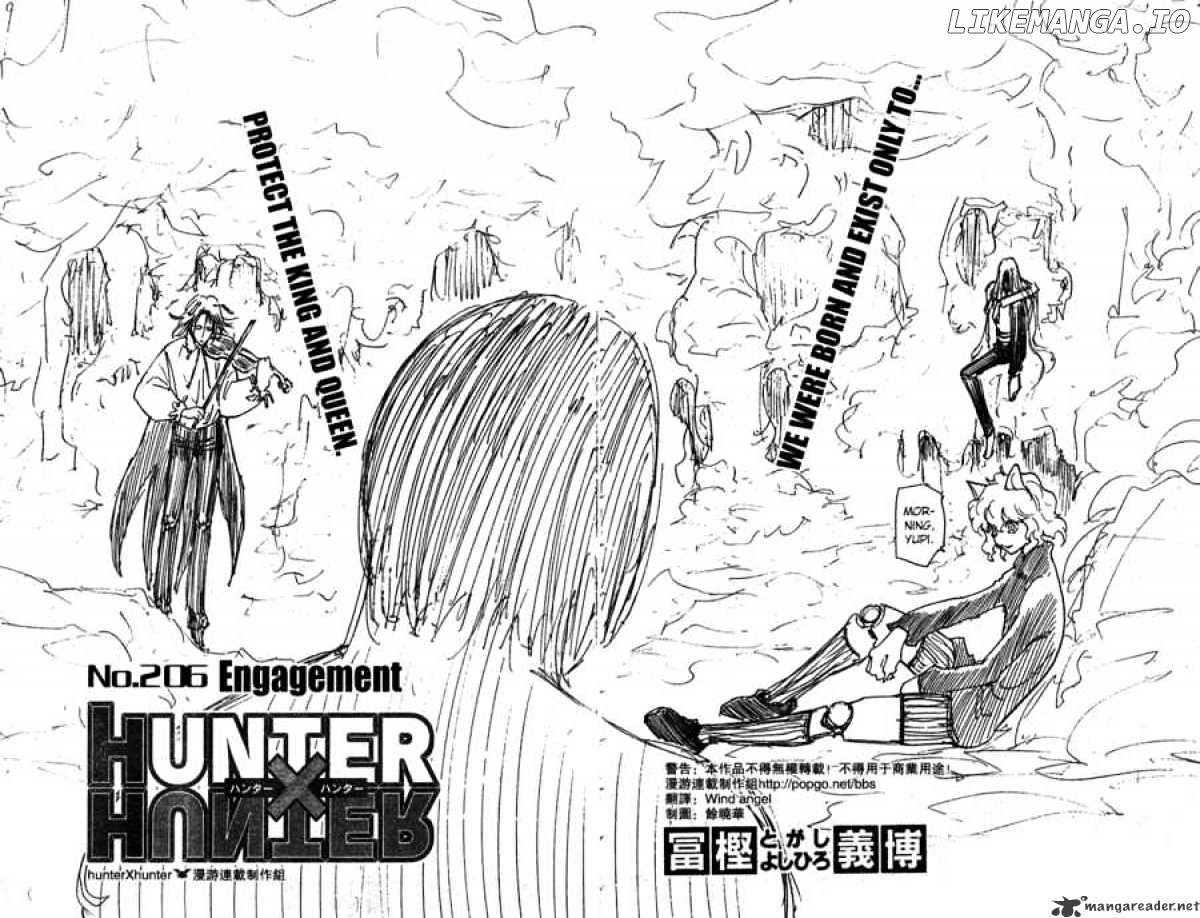 Hunter x Hunter, Chapter 206 image 05